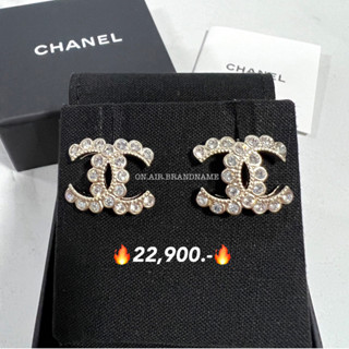 New chanel earrings สวย ราคาแซ่บๆ