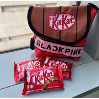 ใหม่!Kitkat Blackpink กระเป๋าคาดอก แบล็คพิงค์ คิทแคท ชาวบลิงค์ต้องห้ามพลาด!