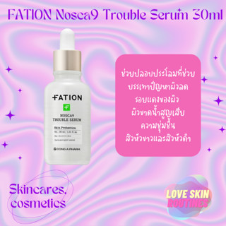 FATION Nosca9 Trouble Serum 30ml