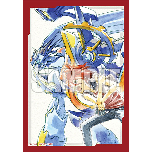 Bushiroad Sleeve Vanguard Vol.629 Chrono Shindou & Chronojet Dragon