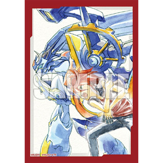 Bushiroad Sleeve Vanguard Vol.629 Chrono Shindou &amp; Chronojet Dragon