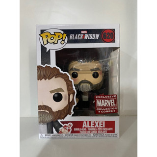 Funko Pop Alexei Marvel Collector Corps Exclusive 620