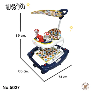 รถหัดเดิน รถเด็กนั่งBabyWalker ลายน้องหมีและน้องผึ้ง มีของเล่นในตัว โครงสร้างแข็งแรงมีหลายสีให้เลือก