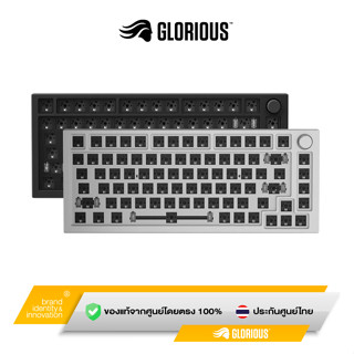 glorious GMMK Pro barebone keyboard มีให้เลือกสองสี Black / White