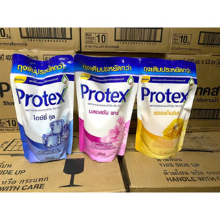 ครีมอาบน้ำ โพรเท็ค protex ชนิดถุงเติม400มล.   ลดการสะสมของแบคทีเรีย 10 เท่า