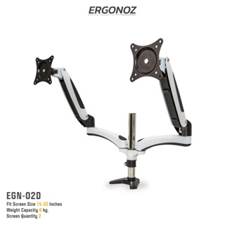 ERGONOZ ขาตั้งจอคอม  แขนจับจอ  ขาตั้งจอ  ขาตั้งจอคอมพิวเตอร์ Monitor  Arm ดีไซน์ล้ำสมัย