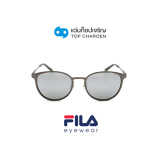 FILA แว่นกันแดดทรงรี SFI217-627X size 52 By ท็อปเจริญ