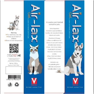 Air-lax A laxative and hairball control Gel 100 g