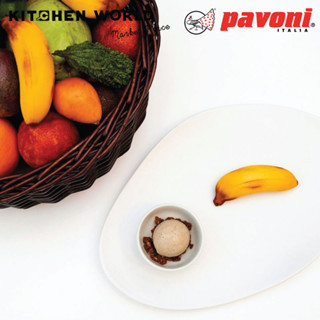 Pavoni GG035S  Silicone Mould Gourmand Line Bananas / พิมพ์ซิลิโคนอบขนม