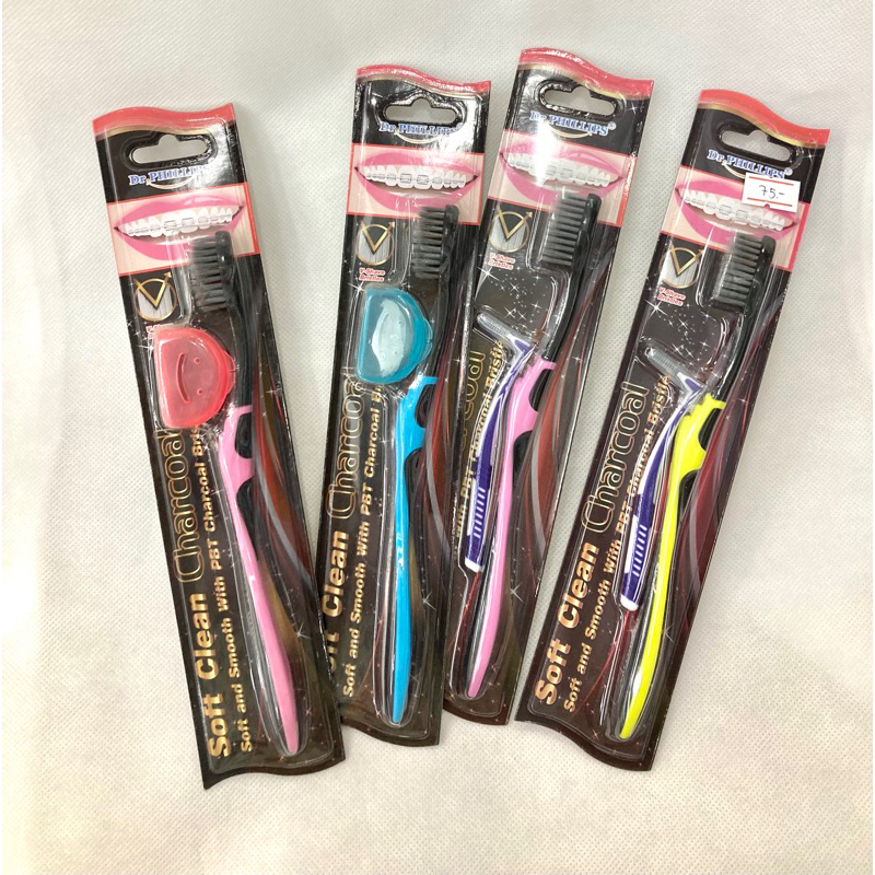 แปรงสีฟันสำหรับคนจัดฟัน Dr.Phillips รุ่น Soft clean charcoal ขนแปรงนุ่มพิเศษทำความสะอาดได้อย่างอ่อนโ