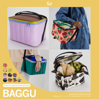 Puffy Cooler/Lunch Bag แบรนด์ BAGGU นำเข้าจากอเมริกา กระเป๋าเก็บอุณหภูมิร้อนและเย็น กระเป๋าใส่อาหาร กระเป๋าปิกนิก