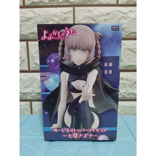 (ของแท้ มือ1) Call of the Night Nanakusa Nazuna Noodle Stopper Figure FuRyu