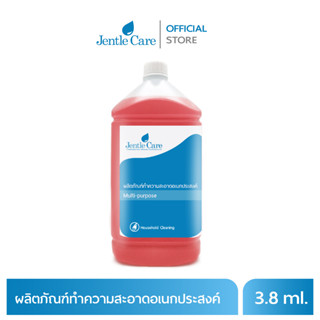 ผลิตภัณฑ์ทำความสะอาดอเนกประสงค์  Multi-purpose (ขนาด 3.8 ลิตร)