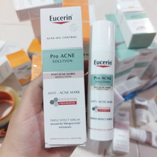 ทริปเปิ้ล เซรั่ม | ยูเซอริน Eucerin ProACNE Solution Triple Effect Serum 40ml | เซรั่มลดจุดด่างดำ ผิวเป็นสิวง่าย