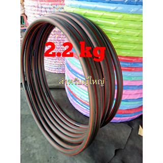 ฮูล่าฮูป 2.2 กิโล ท่อดำ ไ่ม่มีสีไม่มีลวดลาย เน้นลดไวเห็นผลเร็ว