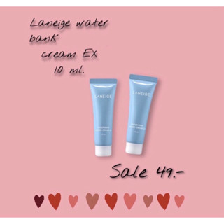 Laneige Water Bank hydro Cream EX 10ml .