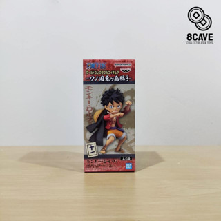 มือ 1JP🇯🇵 พร้อมส่ง WCF ลูฟี่ วันพีซ ONE PIECE ชุดเกาะโอนิงาชิมะ Luffy Wano Onigashima Volume 4