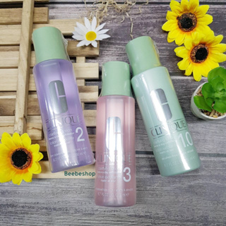 CLINIQUE Clarifying Lotion Twice a Day Exfoliator 200ml (Lotion 1.0 ,Lotion 2,Lotion 3) โลชั่นเช็ดผิว