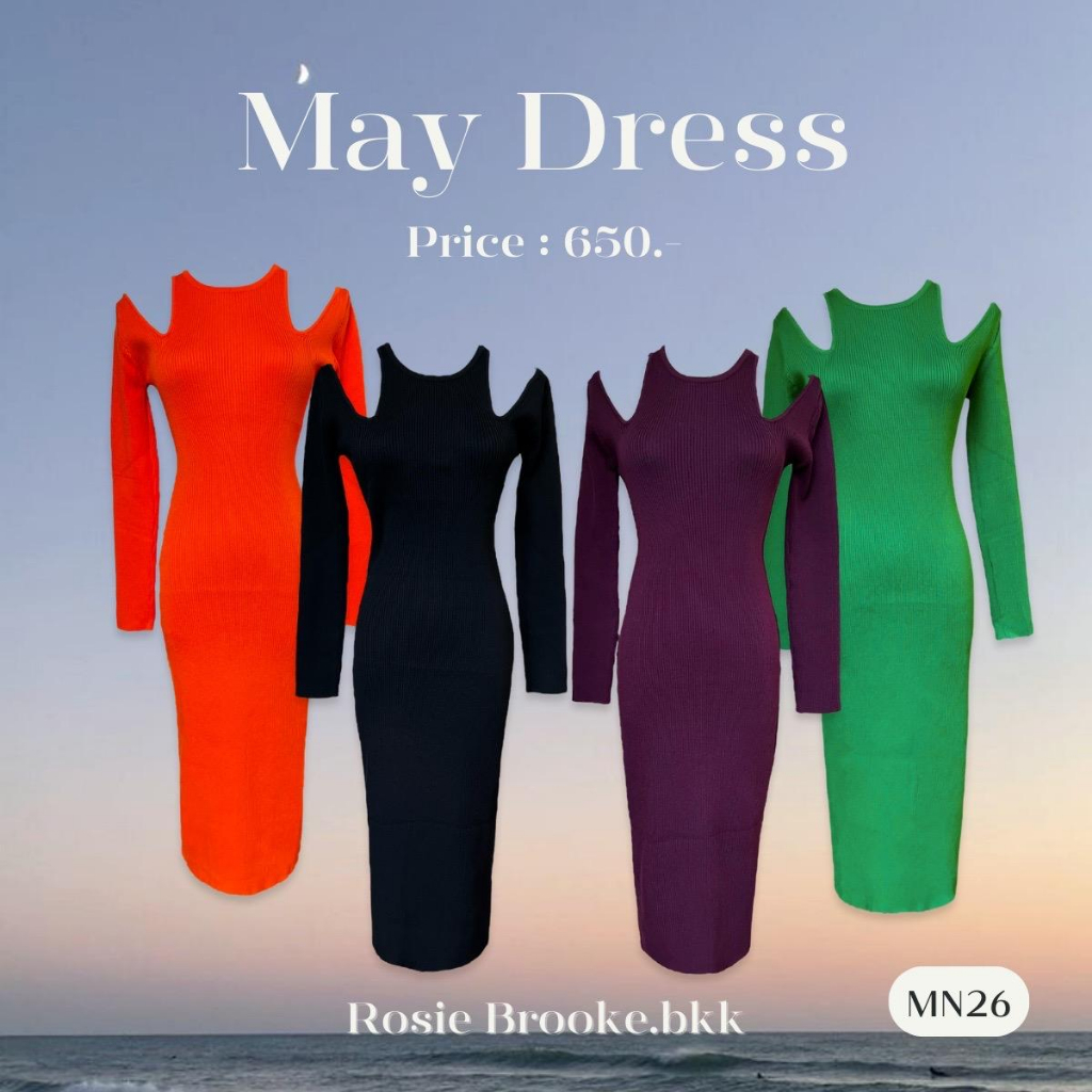 MN26 l MAY DRESS(ล็อตสุดท้าย)  เดรสไหมพรม โชว์ไหล่ผู้ดี
