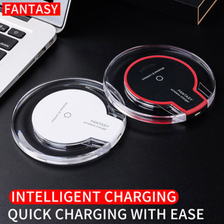 วัตต์ ที่ชาร์จไร้สาย เครื่องชาร์จไร้สาย Wireless Charger แท่นชาร์จไร้สาย 5W Quick Fast Charging Adapter ที่ชาร์จโทรศัพ