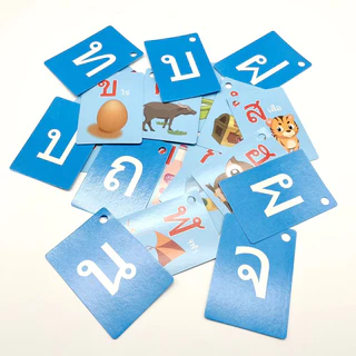 พร้อมส่ง แฟลชการ์ด ก-ฮ flashcard บัตรคำศัพท์ ก-ฮ 45ใบ การ์ดคำศัพท์พยัญชนะไทย