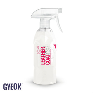 GYEON Q² LEATHER COAT 400ML. น้ำยาเคลือบเบาะหนัง ป้องกันการเกิดคราบต่างๆ , คราบครีม และสีกางเกง