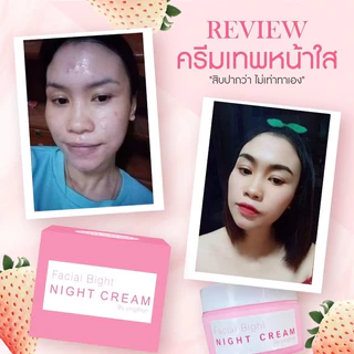 ครีมเทพหน้าใส ลดสิวหน้าใส 17g