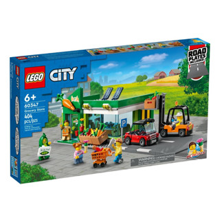 LEGO My City Grocery Store 60347