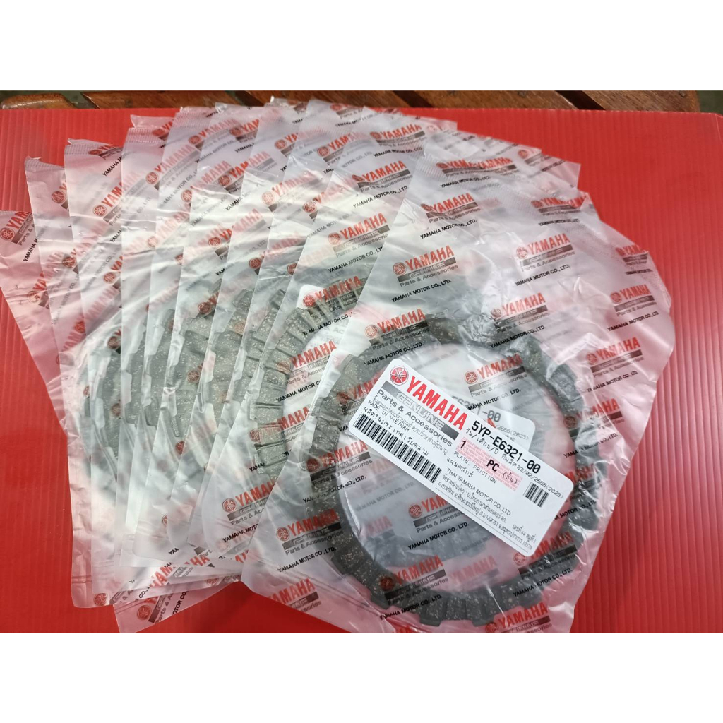 แผ่นครัชสปาค135แท้ศูนย์(5YP-E6321-00)SPARK135ใช้ฮอนด้าเวฟ125(ราคาต่อแผ่น)
