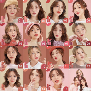 ลิปเนื้อละมุน โอ้ มาย ทิ้นท์ 2P Original OH MY TINT