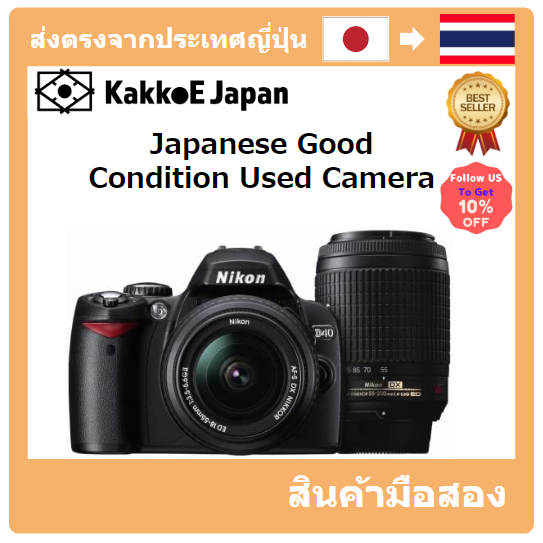 【ญี่ปุ่น กล้องมือสอง】[Japanese Used Camera]Nikon Digital SLR camera D40 Double Zoom Kit II Black D40BWZII