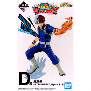 [ส่งจากญี่ปุ่น] Todoroki Shoto My Hero Academia Ultra Impact Ichiban Kuji Figure L04374602