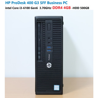 HP ProDesk 400 G3 SFF Business PC -intel Core i3-6100 Gen6  3.70GHz-DDR4 4GB -HDD 500GB