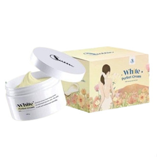 ครีมโสมควีน White Perfect Cream ขนาด 100 กรัม