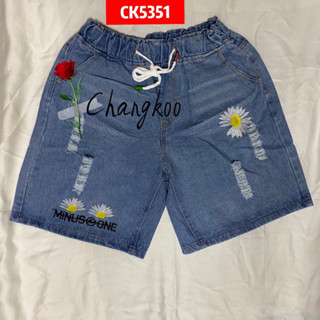 CK5351# กางเกงขาสั้น กางเกงแฟชั่นผู้หญิง กางเกงยีนส์ขาสั้น งานปักลาย น่ารัก ผ้ายีนส์นิ่มใส่สบาย เนื้อผ้านุ่ม สีไม่ตก