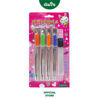 Somjai selected ชุดคัตเตอร์ 4 ชุด ขนาด 9mm. พร้อมใบมีด