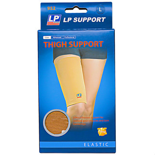 [ของแท้ 100%] LP SUPPORT 952 THIGH SUPPORT ที่รัดต้นขา ( ซัพพอร์ท พยุง รัด กล้ามเนื้อ บาดเจ็บ )