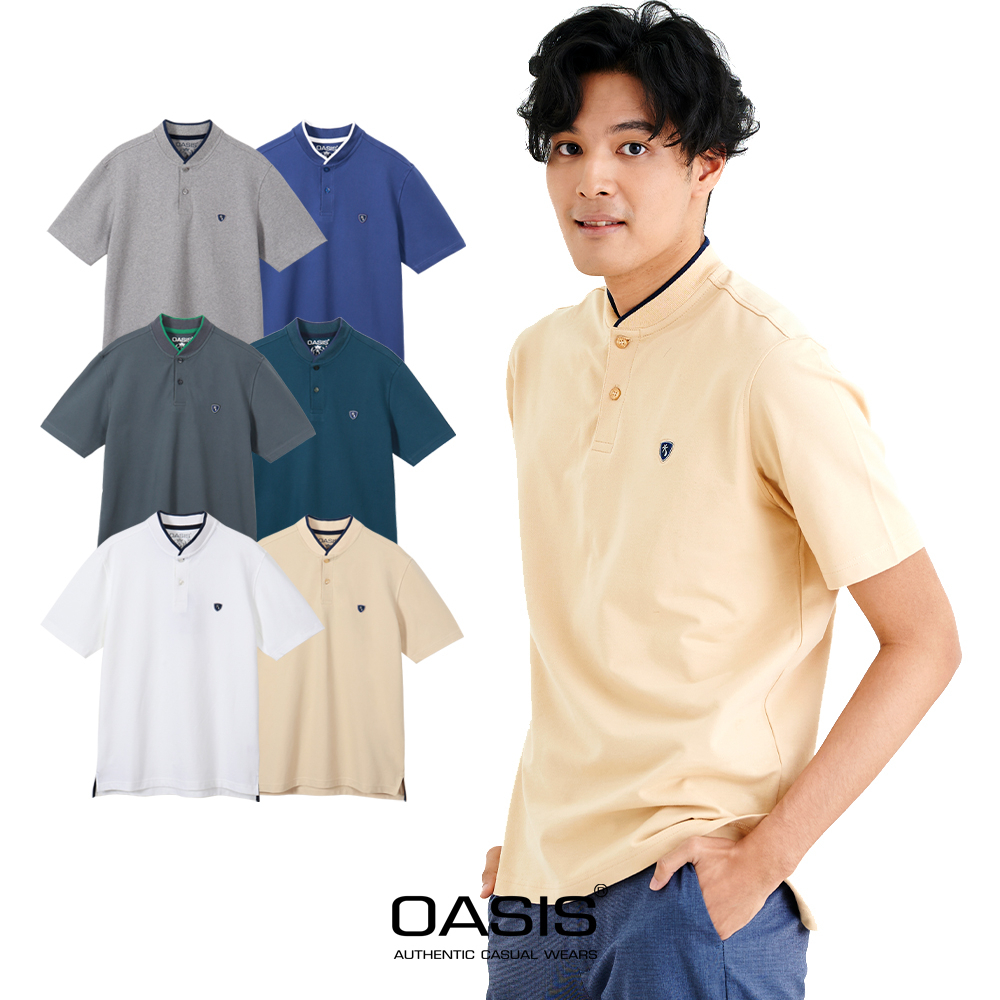 OASIS รุ่น MPSX-1753 เสื้อโปโลผู้ชาย โปโลแขนสั้น คอจีน เนื้อนุ่ม ใส่สบาย