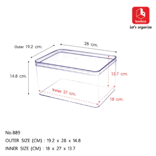 boxbox No.889 L (ไม่เจาะรู) ขนาด 19.2 x 28 x 14.8 ซม. กล่องพลาสติกใสอเนกประสงค์เก็บของ D.I.Y