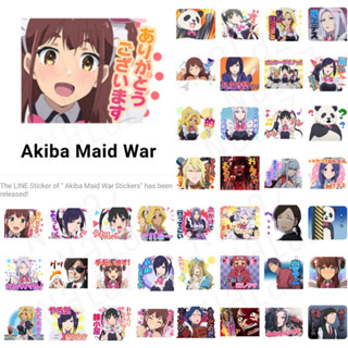 ใหม่‼️ อากิบะเมดวอร์ สติกเกอร์ไลน์ Akiba Maid War ภาษาญี่ปุ่น ไม่หมดอายุ