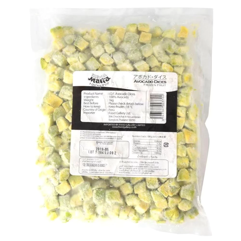 🥑 IQF Frozen Avocado Dice | อโวคาโดหั่นเต๋าแช่แข็ง พรีเมียม 1000g