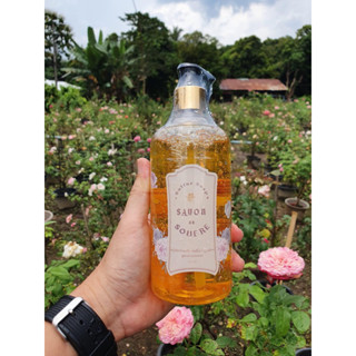 Flower garden สบู่เหลวกำมะถัน🌹Savon au Soufre