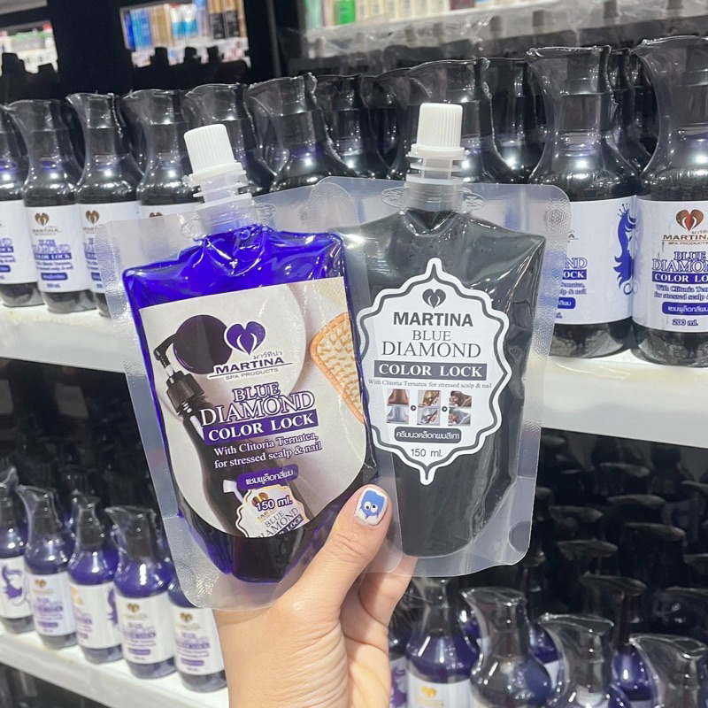 ผมแดง ผมชมพู ทำสีเทาได้ ชุดทำสีเทา Mini แชมพูม่วง + ล็อคเทา 150ml