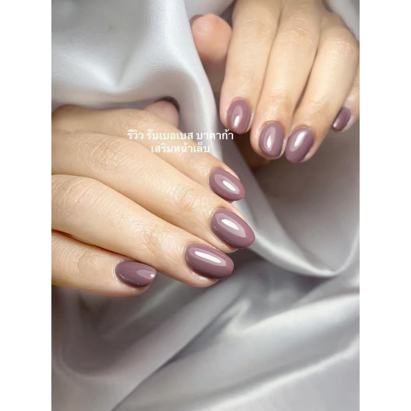 รับเบอเบส บาดาก้า ต่อpvc แน่น รองพื้นติดทน ของแท้💯 - รูปที่ 2