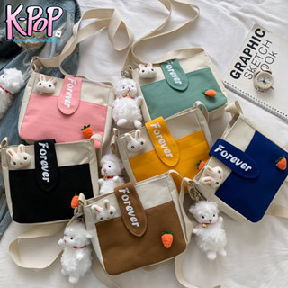 KOREA(KR1405) กระเป๋าสะพายข้างใบเล็ก ผ้าแคนวาส