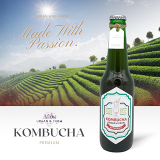 KOMBUCHA F2 | URBAN &amp; FARM คอมบูชา สูตรเข้มข้น พร้อมดื่ม 330ml ซ่า เปรี้ยว อร่อย ไม่มีสารพิษไมโครพลาสติก