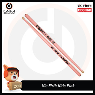 Vic Firth ไม้กลอง Kidsticks รุ่น Kids Pink