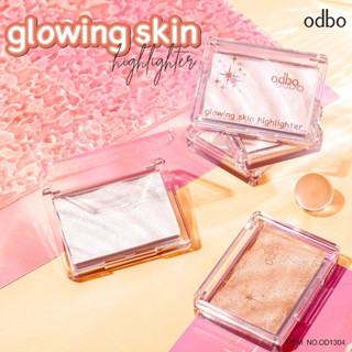 (ไฮไลท์เตอร์) ODBO OD1304 Glowing Skin Highlighter โอดีบีโอ โกลอิ่ง สกิน ไฮไลท์เตอร์ 4.5g