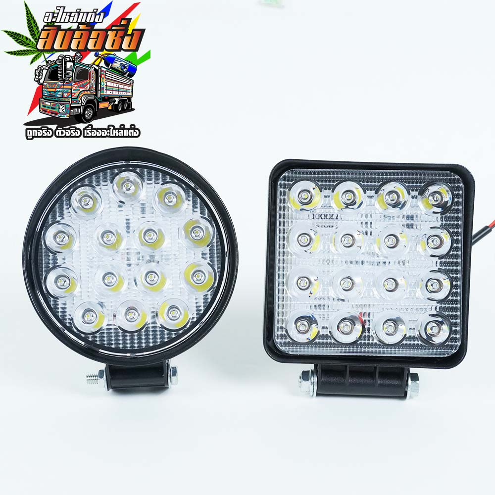 ไฟสปอร์ตไลท์ 4 นิ้ว BRIGHT COB สว่าง X10 (12V-24V) ไฟตัดหมอก LED สำหรับรถบรรทุก รถกระบะ