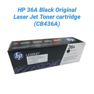 🔥hot price🔥 #ตลับหมึกเลเซอร์ 36A สีดำ HP LaserJet Black (CB436A)